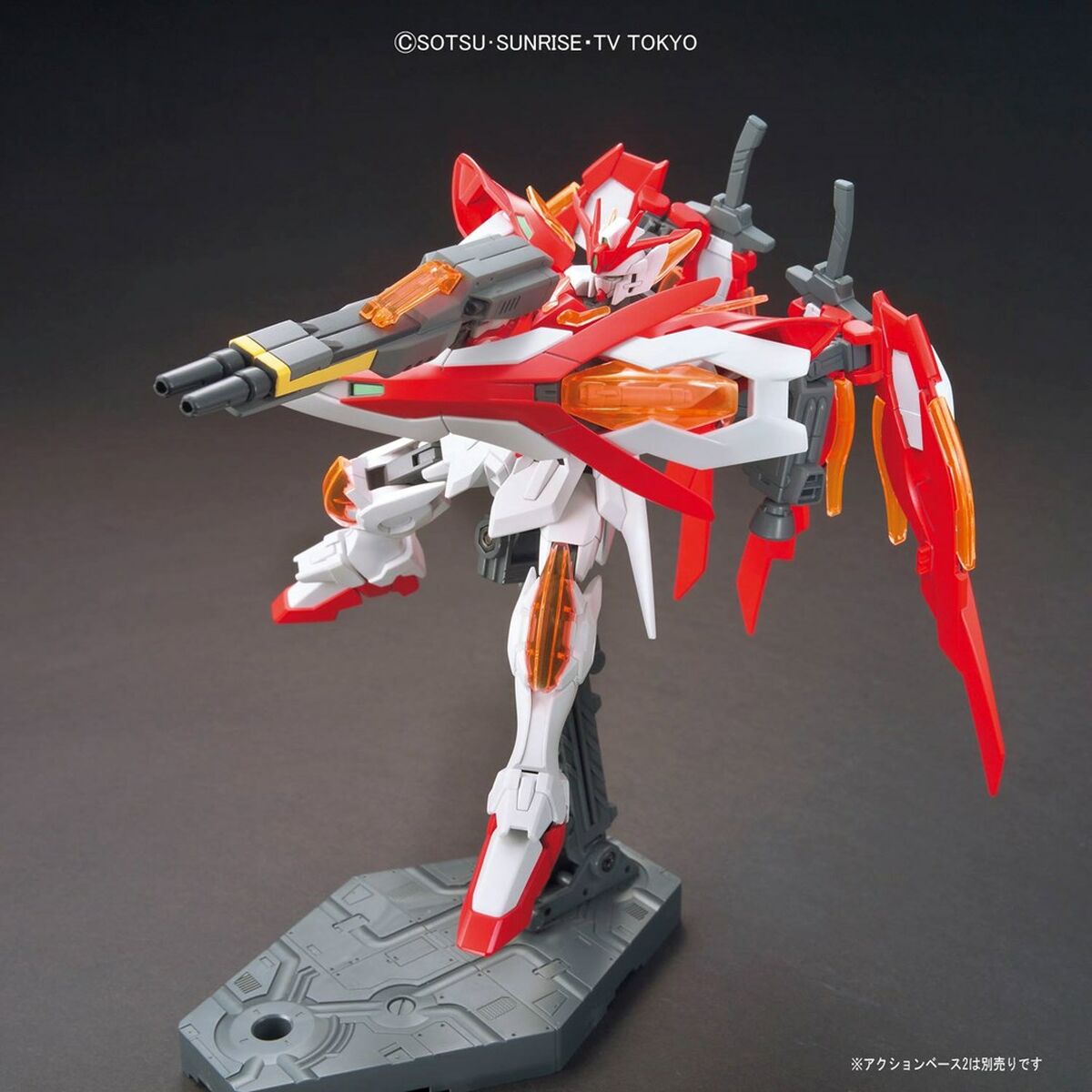 Pohyblivé figurky Bandai Wing Gundam Zero Honoo